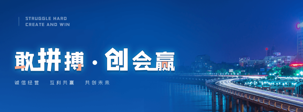 徽县狐域咨询一直专注为企业提供标书制作,徽县标书,徽县编写可行性研究报告,徽县商业计划书,徽县立项申请报告等服务,专业的标书代做公司